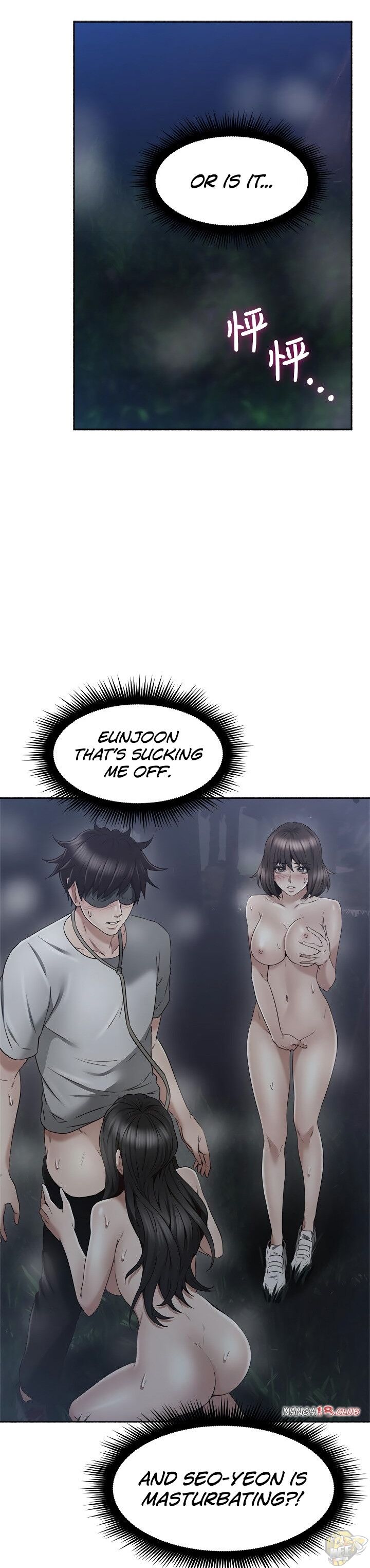 Soothe Me Chapter 47 - HolyManga.Net