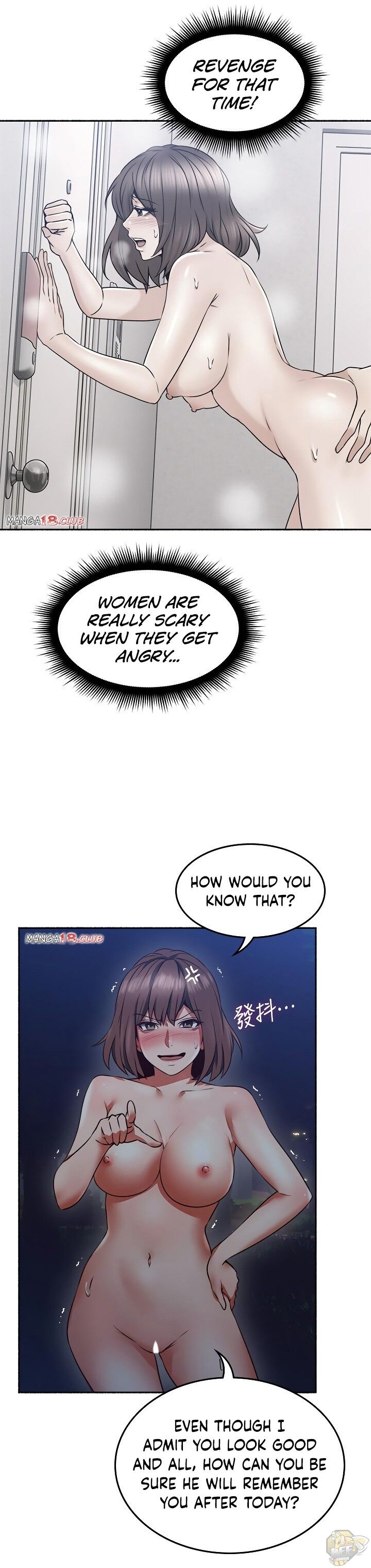 Soothe Me Chapter 47 - HolyManga.Net