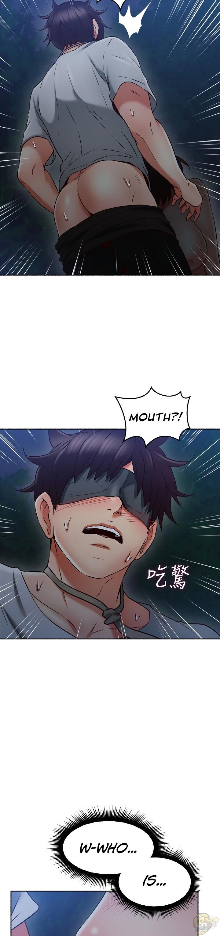 Soothe Me Chapter 47 - HolyManga.Net