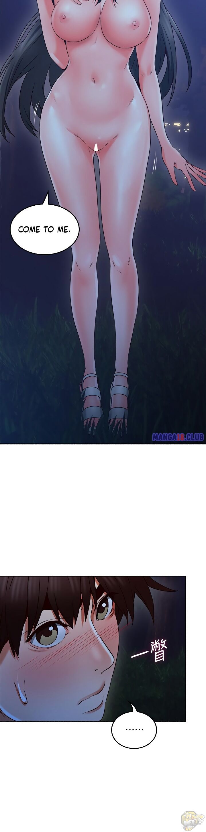 Soothe Me Chapter 48 - HolyManga.Net
