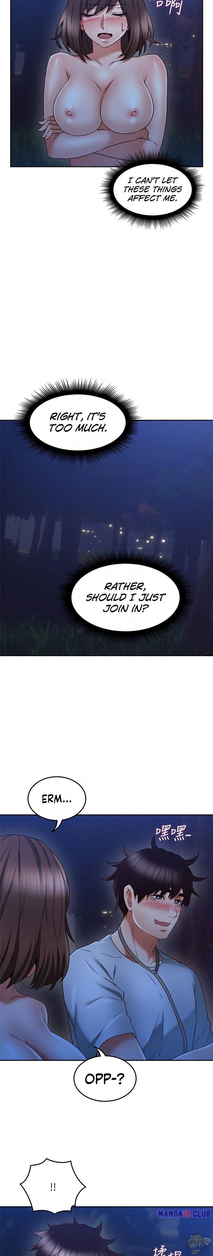 Soothe Me Chapter 48 - HolyManga.Net