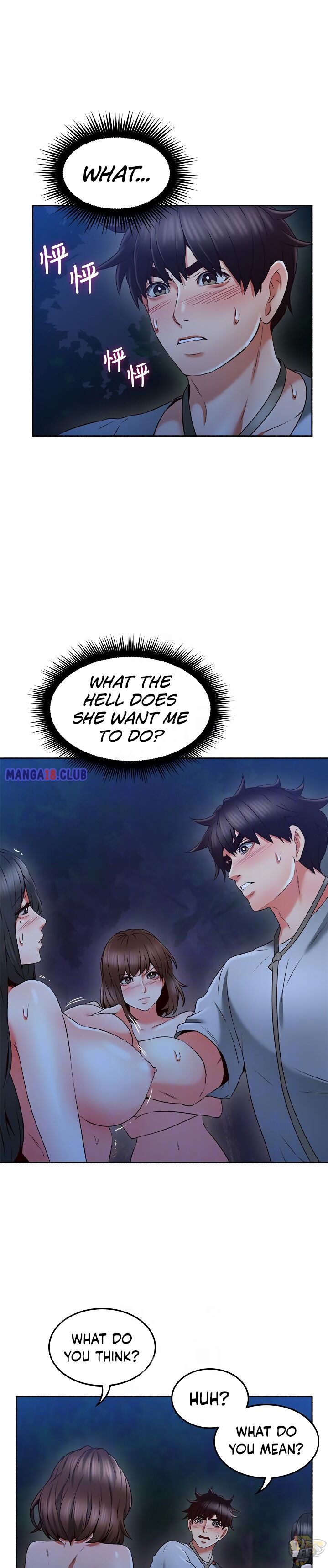 Soothe Me Chapter 48 - HolyManga.Net