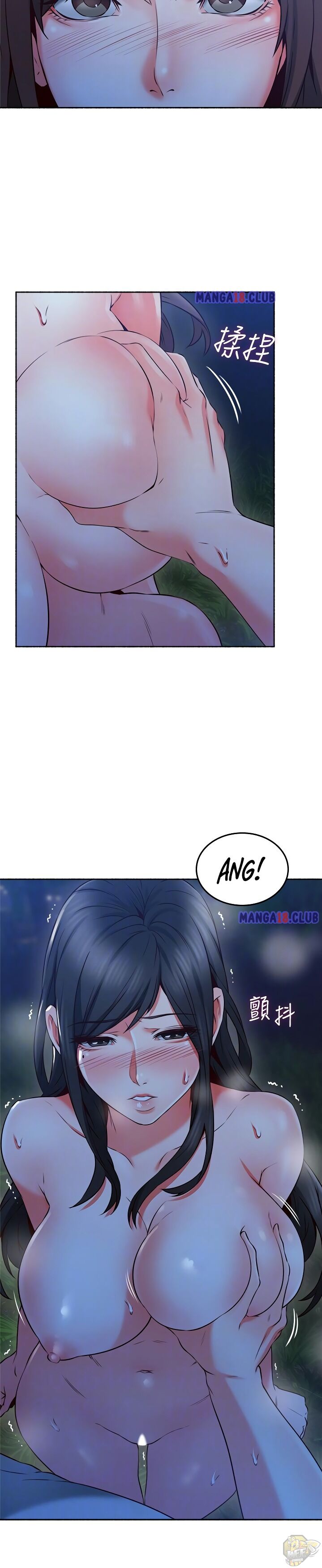 Soothe Me Chapter 48 - HolyManga.Net
