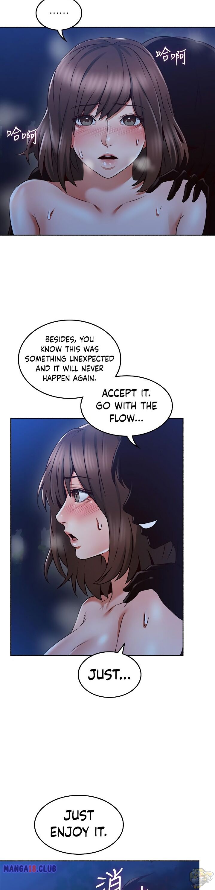 Soothe Me Chapter 48 - HolyManga.Net
