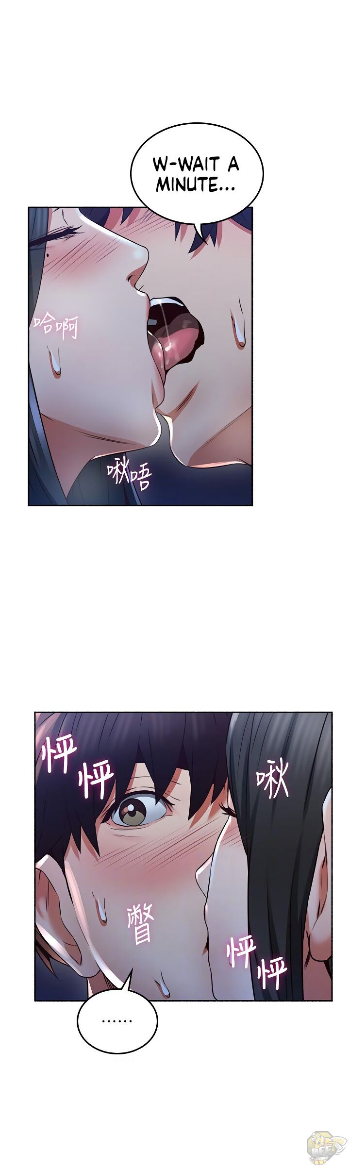 Soothe Me Chapter 49 - HolyManga.Net