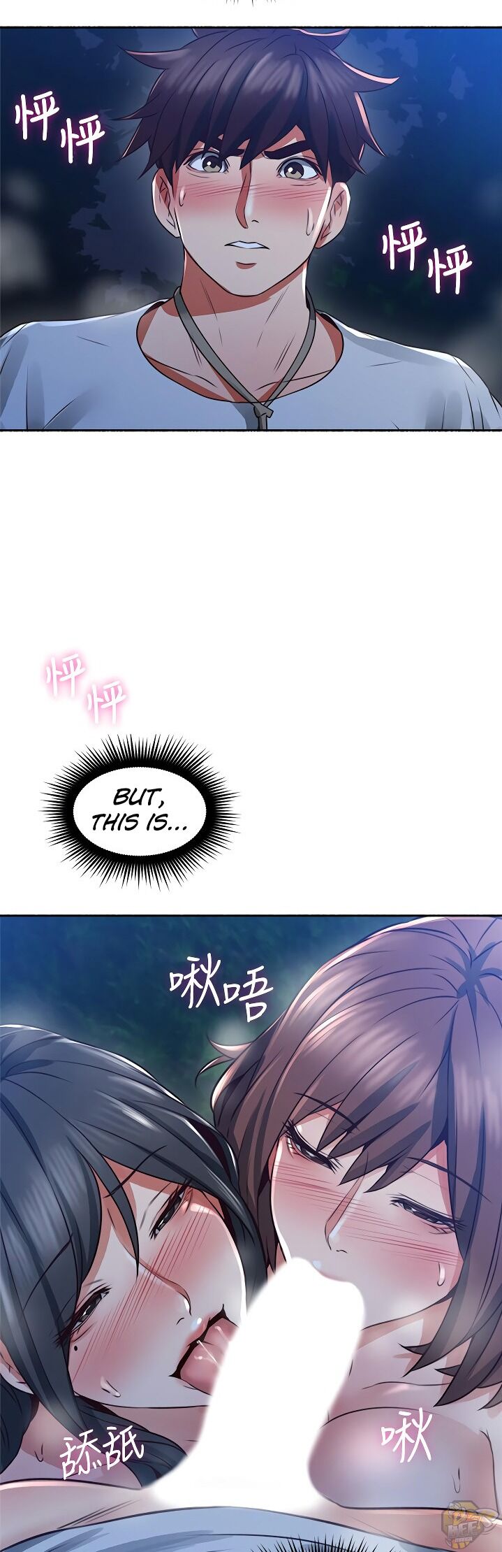 Soothe Me Chapter 49 - HolyManga.Net