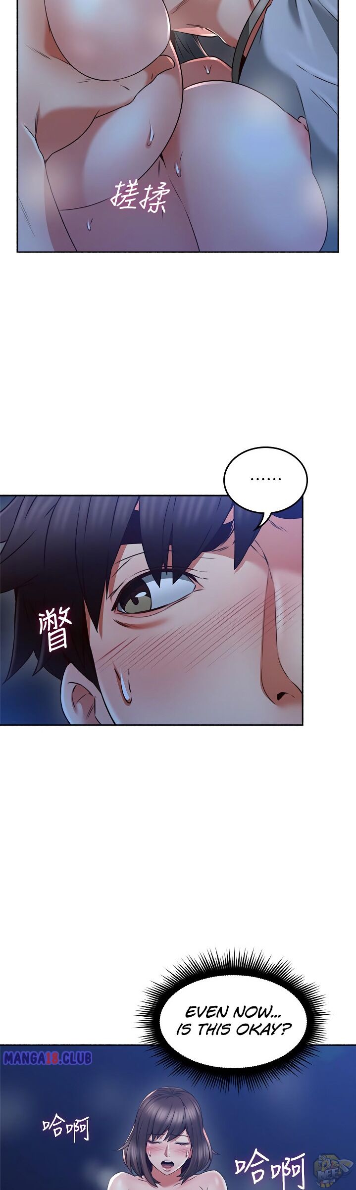 Soothe Me Chapter 49 - HolyManga.Net
