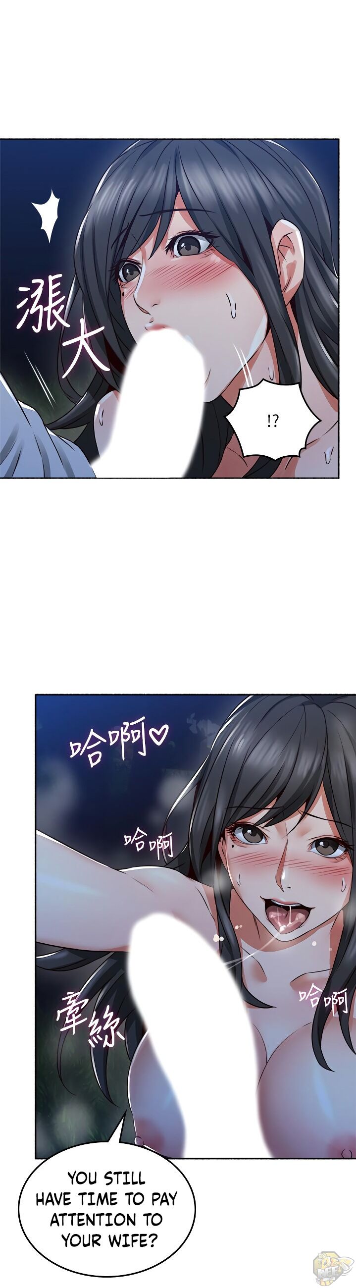 Soothe Me Chapter 49 - HolyManga.Net