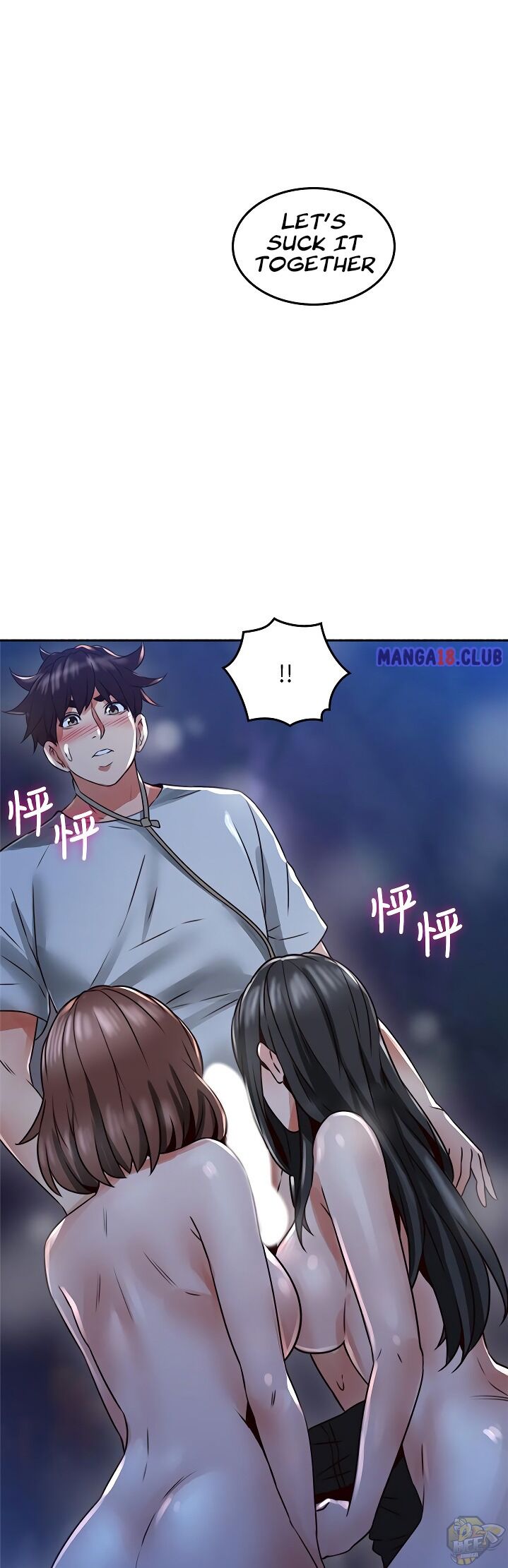 Soothe Me Chapter 49 - HolyManga.Net