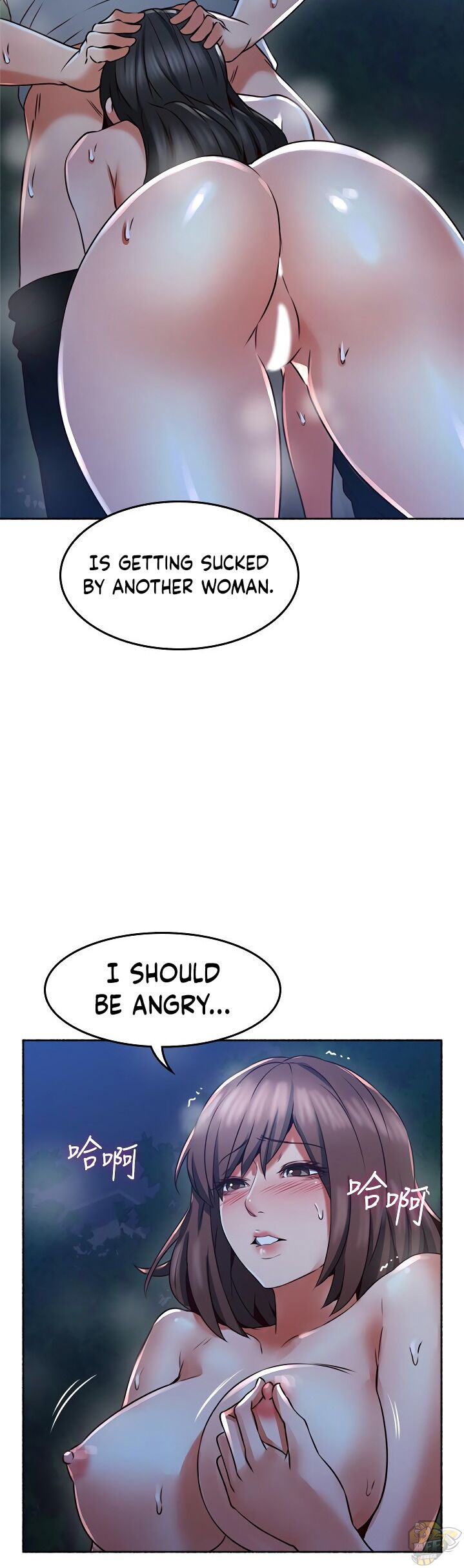 Soothe Me Chapter 49 - HolyManga.Net