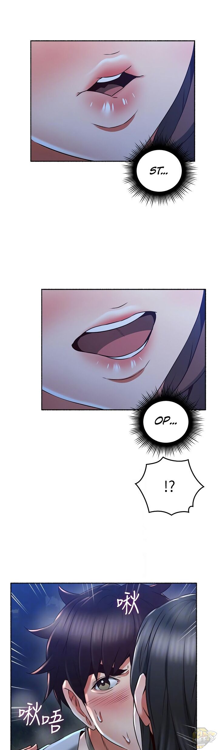 Soothe Me Chapter 49 - HolyManga.Net