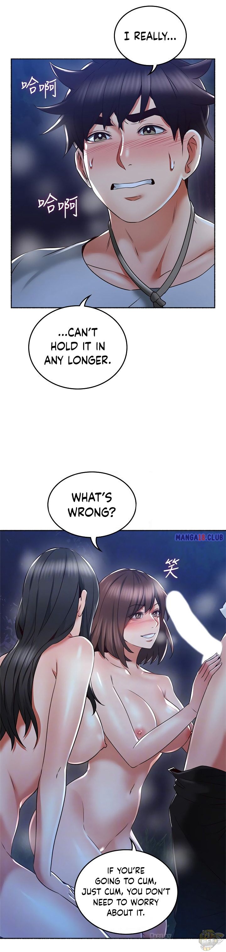 Soothe Me Chapter 50 - HolyManga.Net