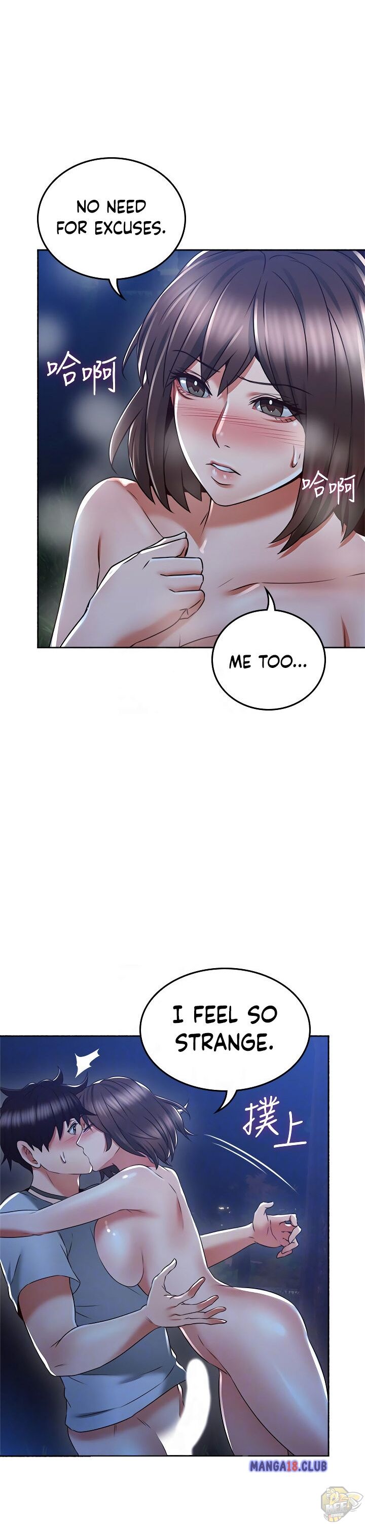 Soothe Me Chapter 50 - HolyManga.Net