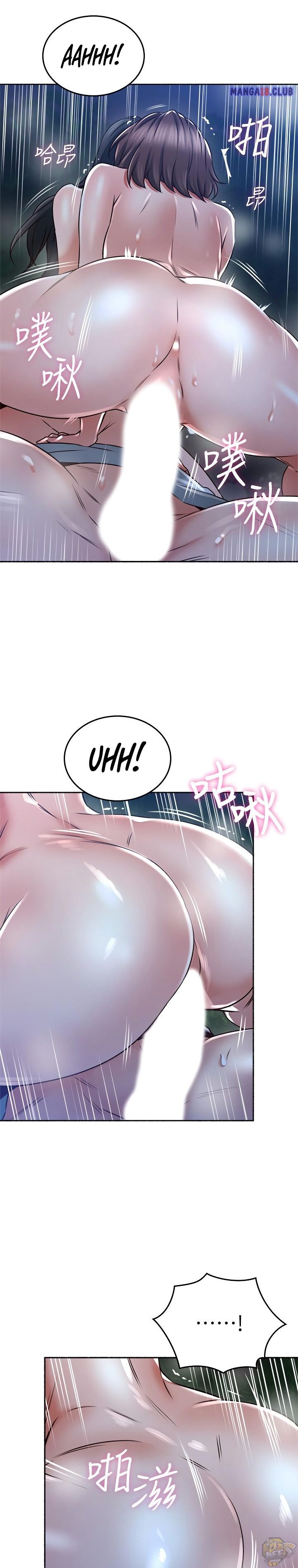 Soothe Me Chapter 50 - HolyManga.Net