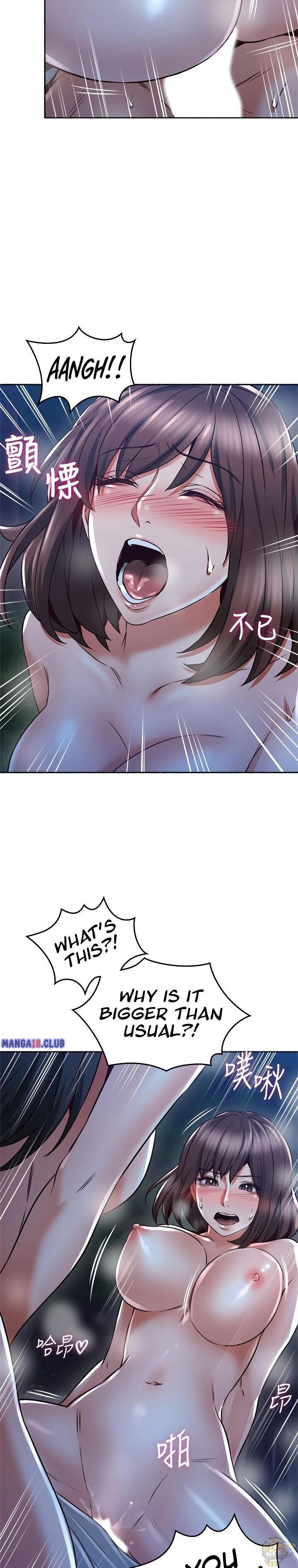 Soothe Me Chapter 50 - HolyManga.Net