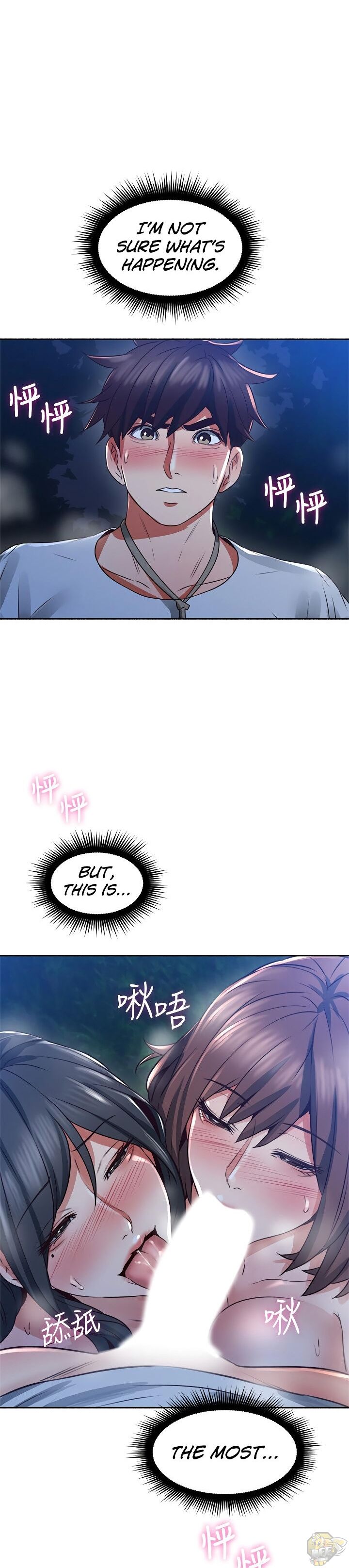 Soothe Me Chapter 50 - HolyManga.Net