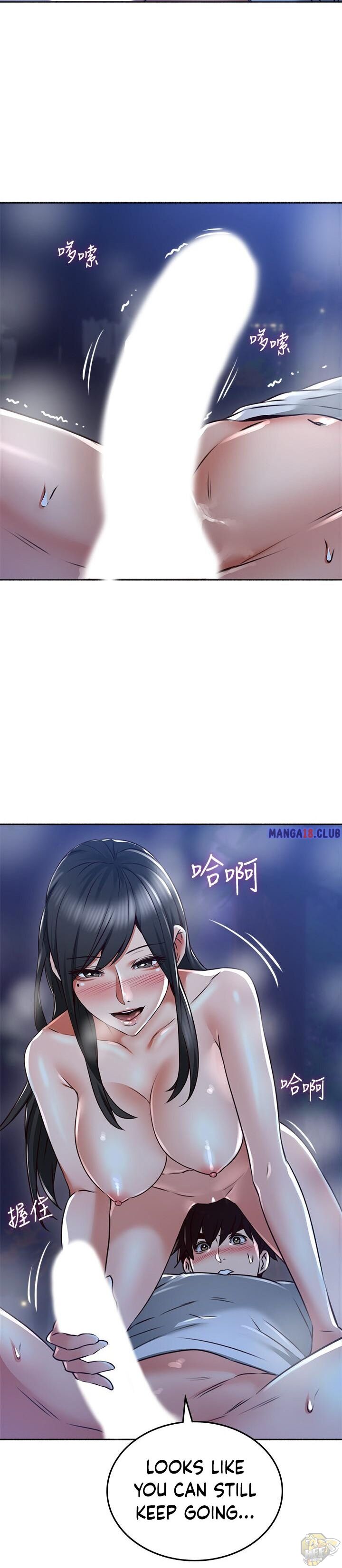 Soothe Me Chapter 51 - HolyManga.Net