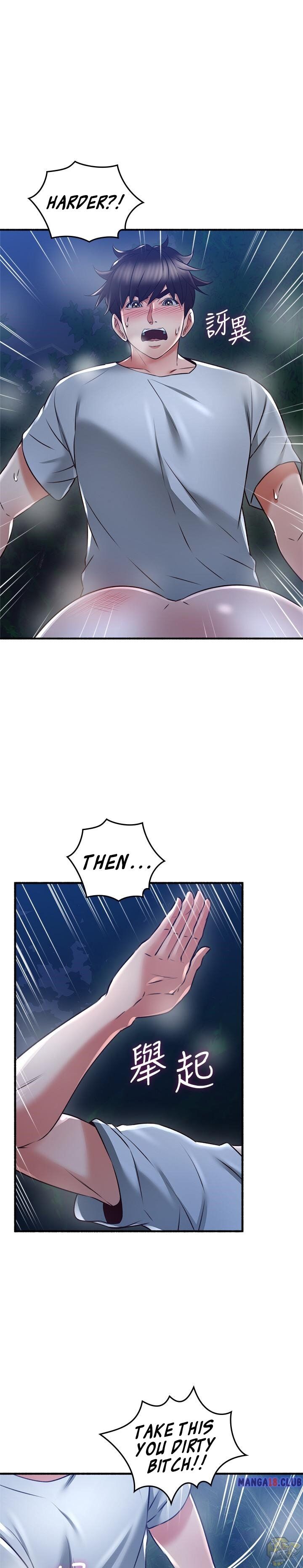 Soothe Me Chapter 51 - HolyManga.Net