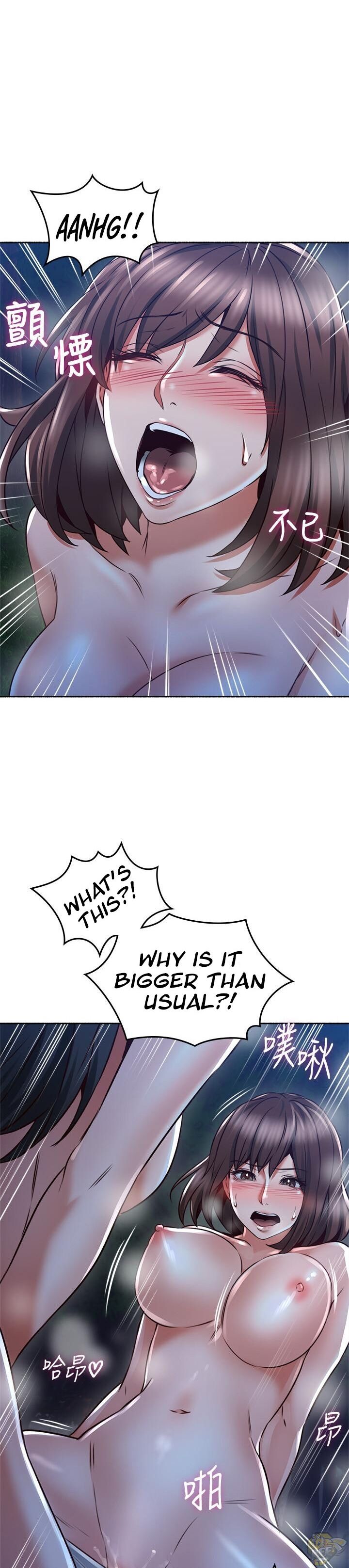 Soothe Me Chapter 51 - HolyManga.Net
