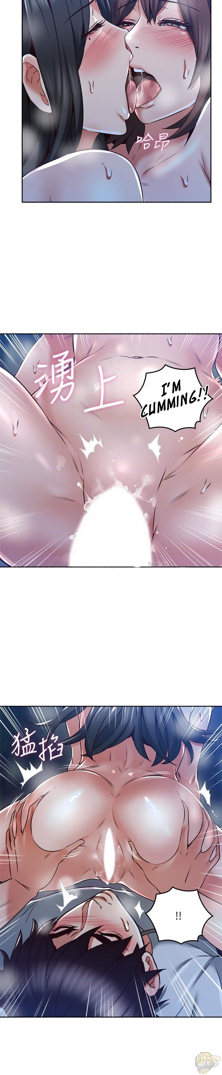 Soothe Me Chapter 51 - HolyManga.Net