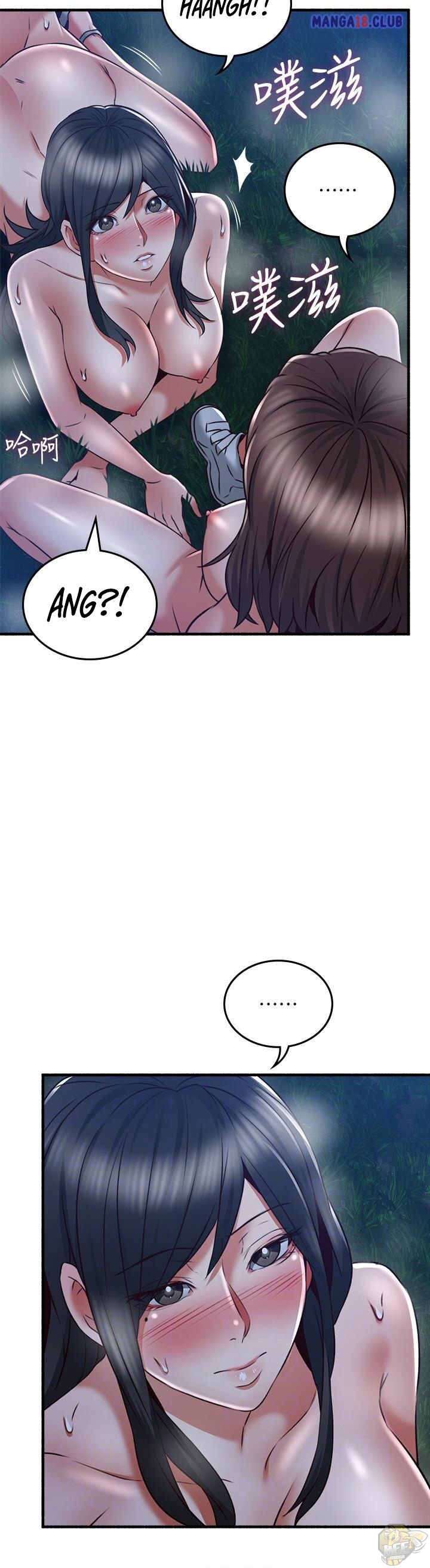 Soothe Me Chapter 52 - HolyManga.Net