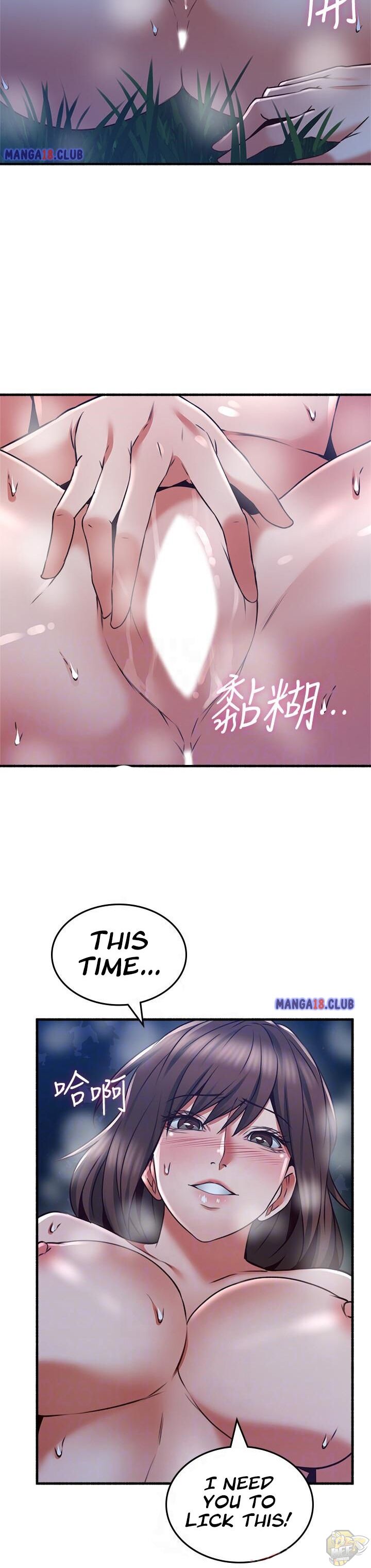 Soothe Me Chapter 52 - HolyManga.Net