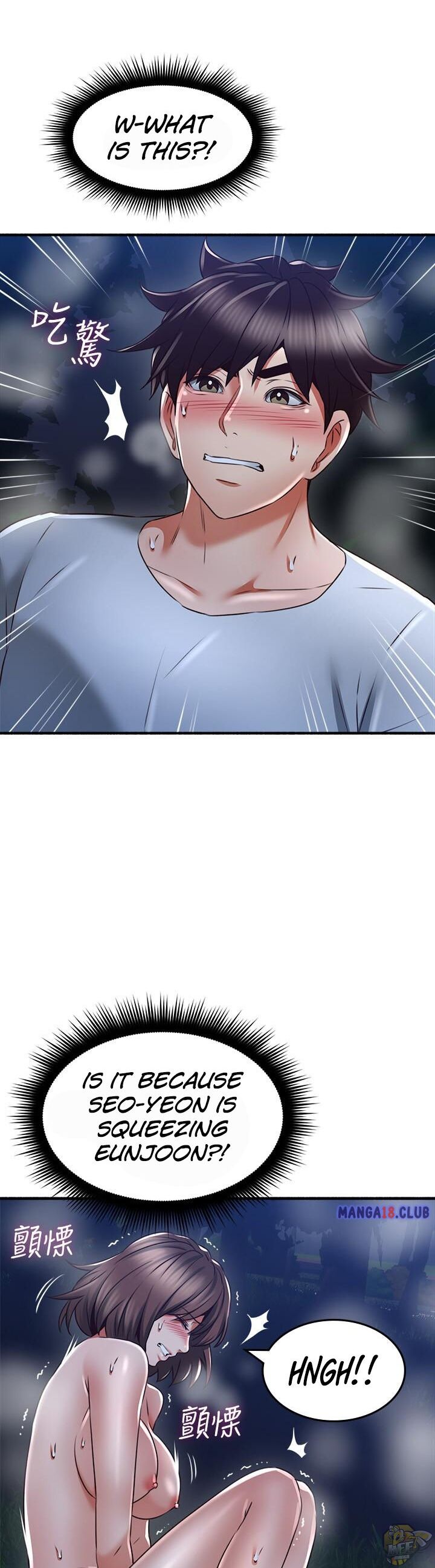 Soothe Me Chapter 52 - HolyManga.Net