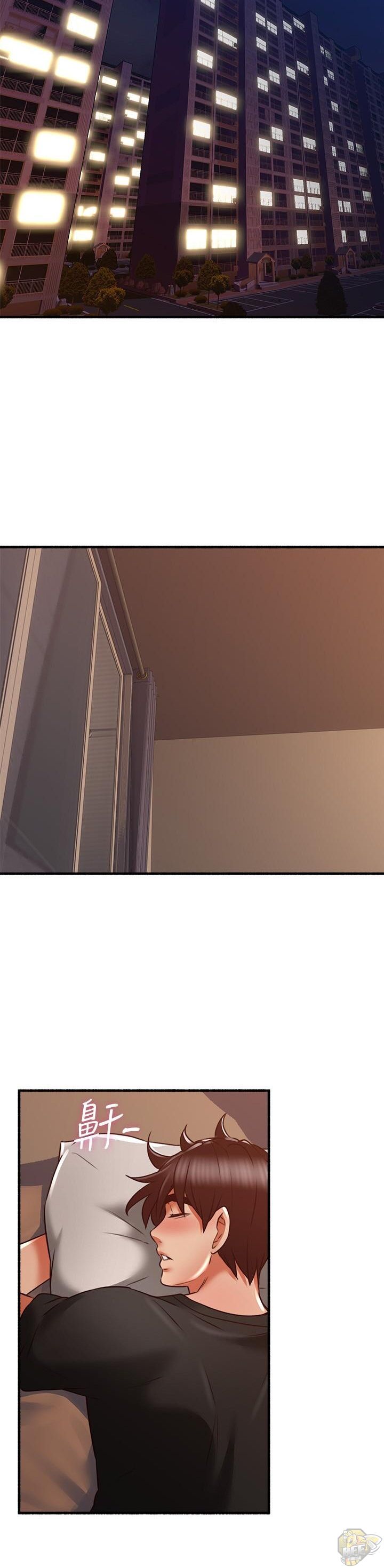 Soothe Me Chapter 52 - HolyManga.Net