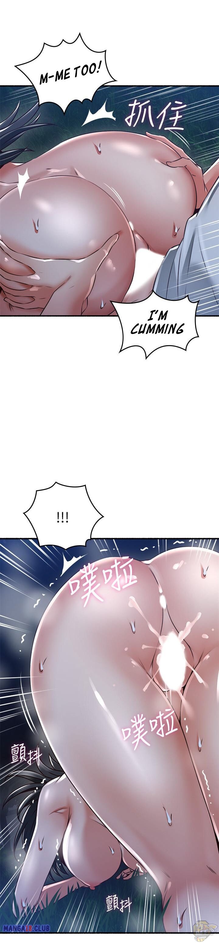 Soothe Me Chapter 52 - HolyManga.Net