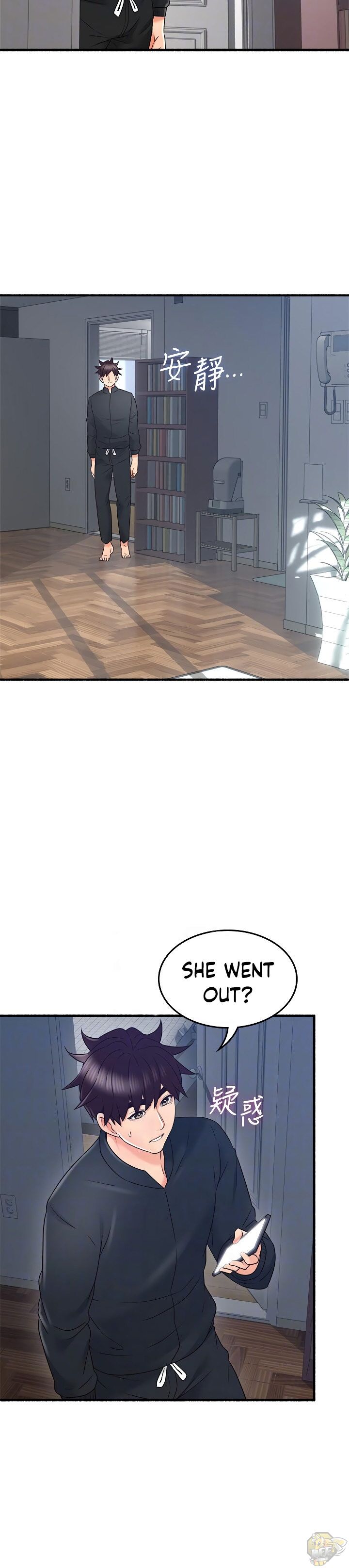 Soothe Me Chapter 53 - HolyManga.Net