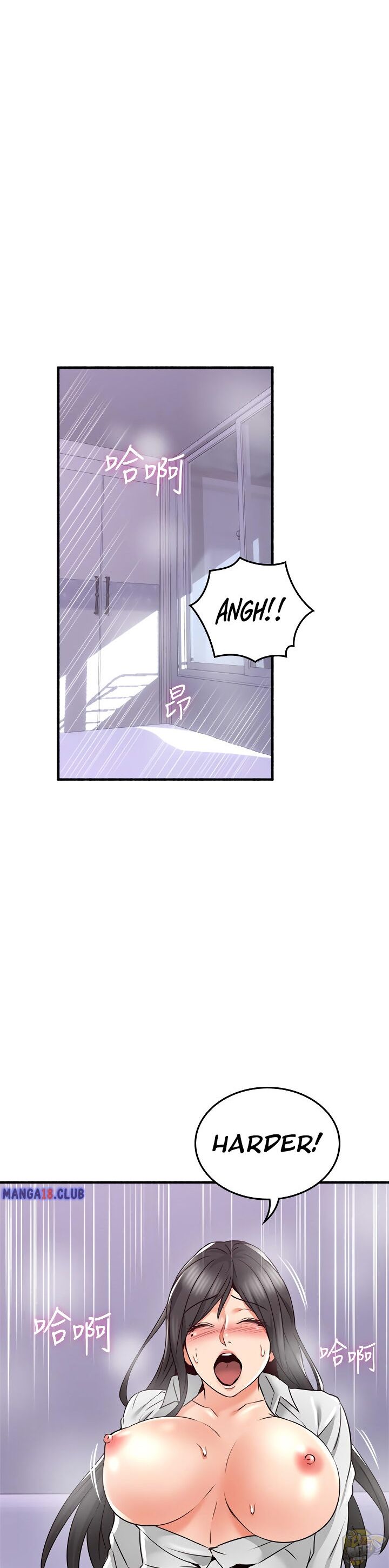 Soothe Me Chapter 53 - HolyManga.Net