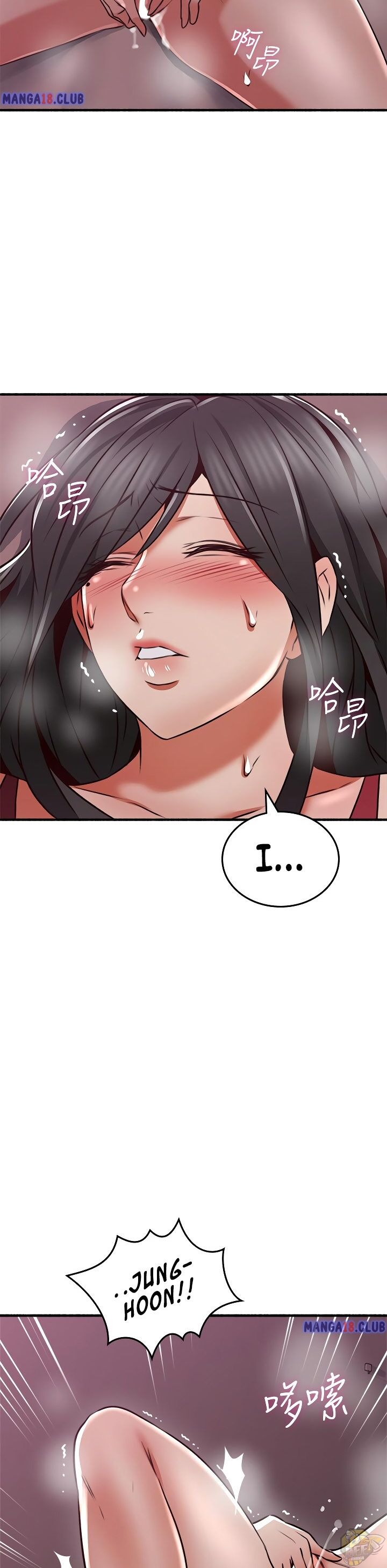 Soothe Me Chapter 53 - HolyManga.Net