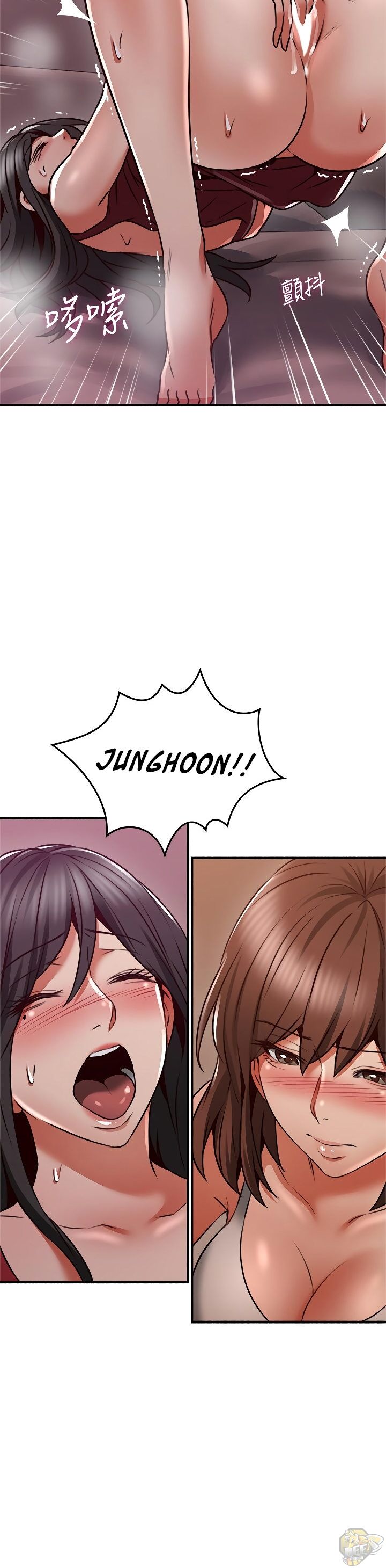Soothe Me Chapter 53 - HolyManga.Net
