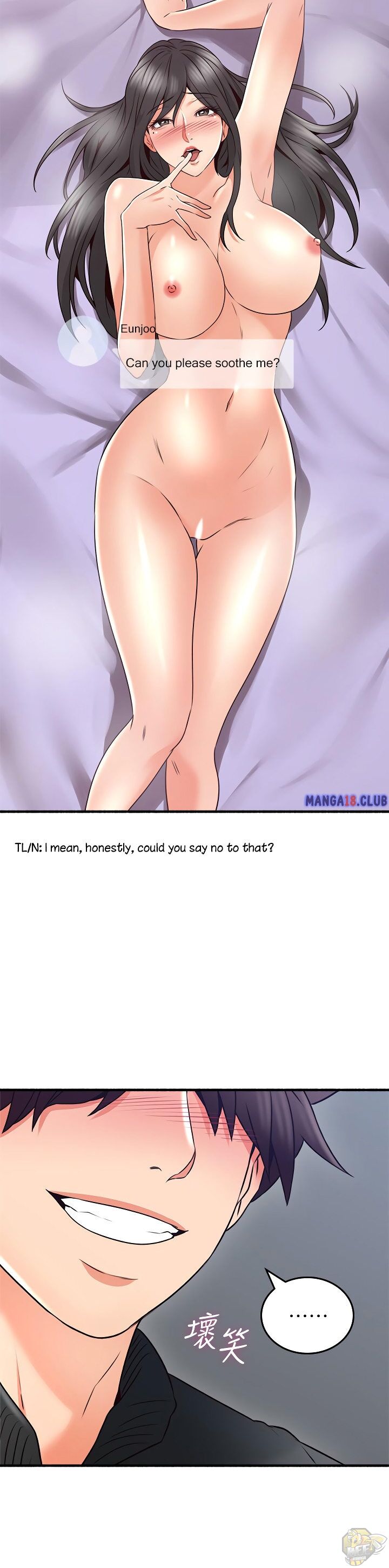 Soothe Me Chapter 53 - HolyManga.Net