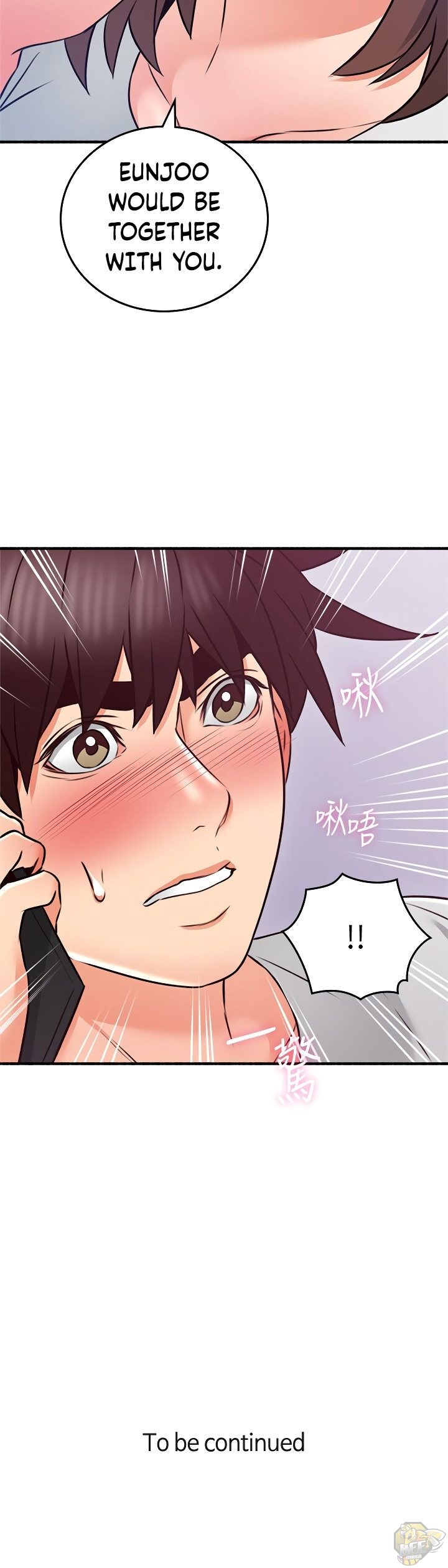 Soothe Me Chapter 53 - HolyManga.Net