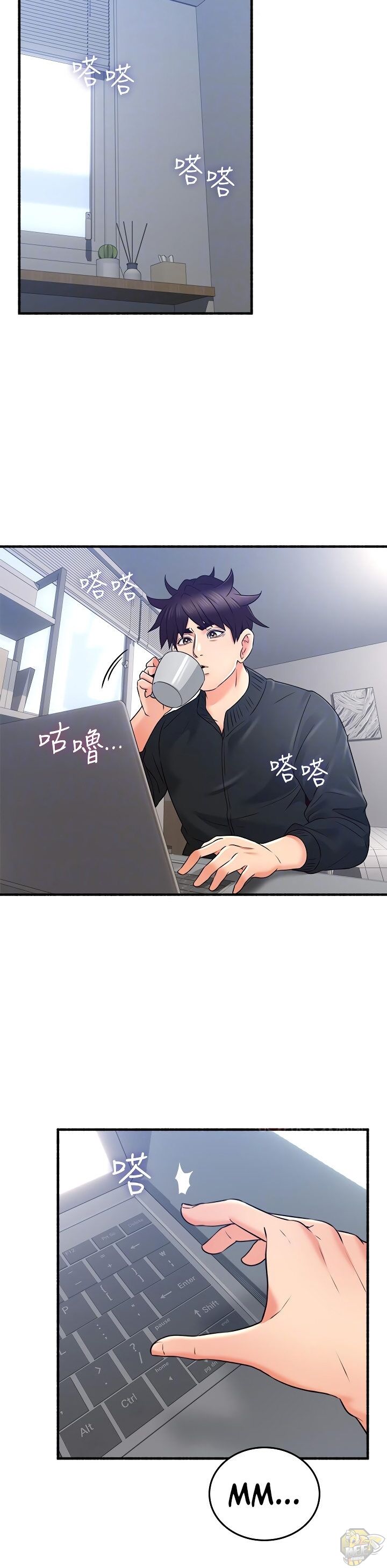 Soothe Me Chapter 53 - HolyManga.Net