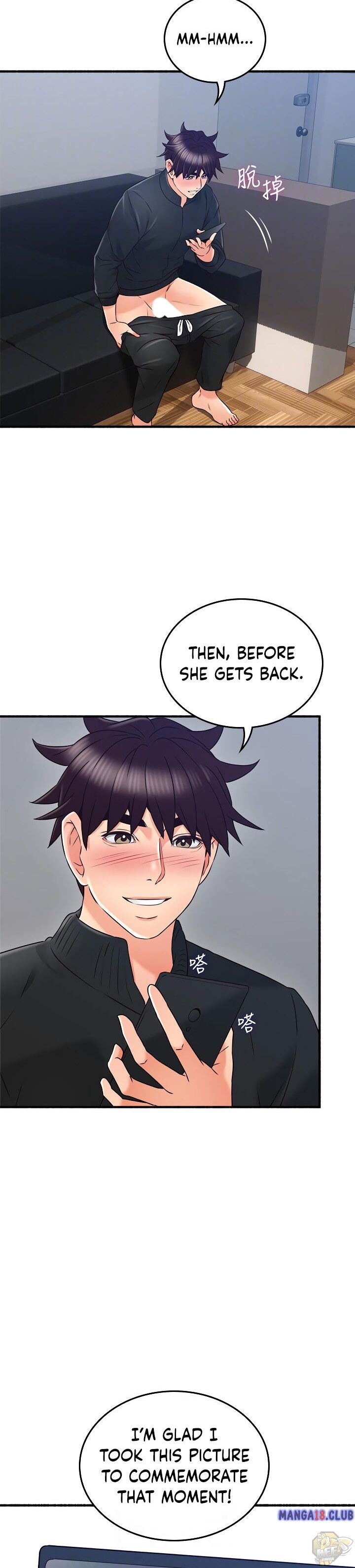 Soothe Me Chapter 53 - HolyManga.Net