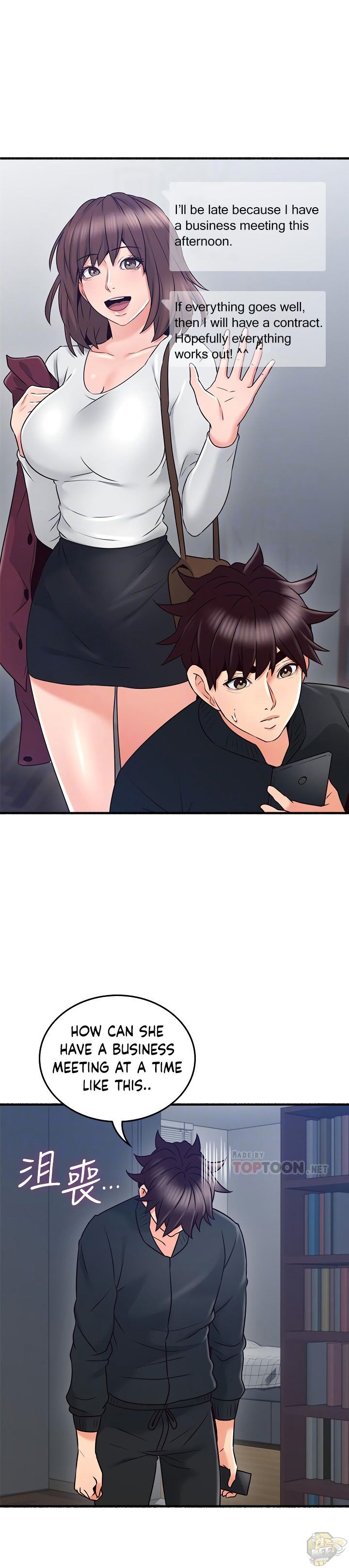 Soothe Me Chapter 53 - HolyManga.Net