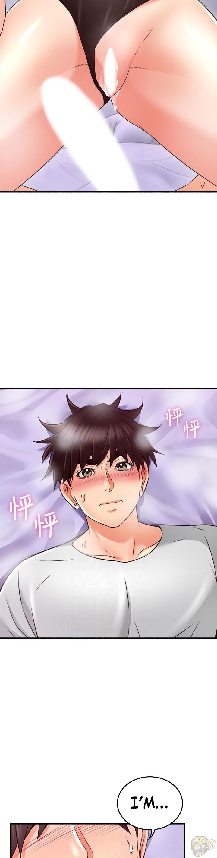 Soothe Me Chapter 54 - HolyManga.Net