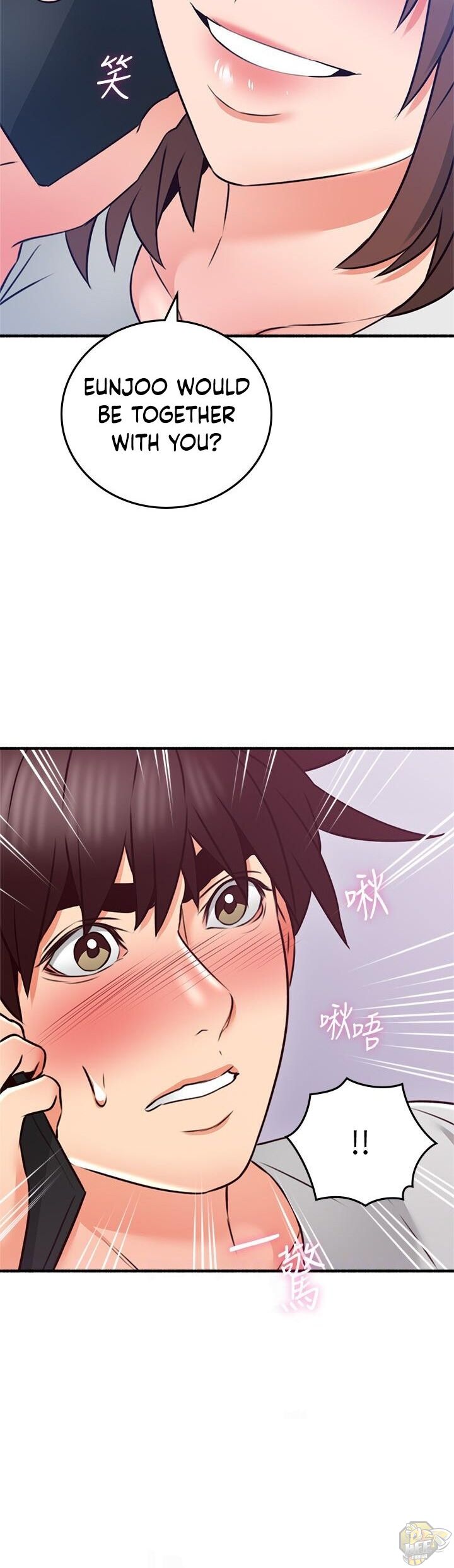 Soothe Me Chapter 54 - HolyManga.Net