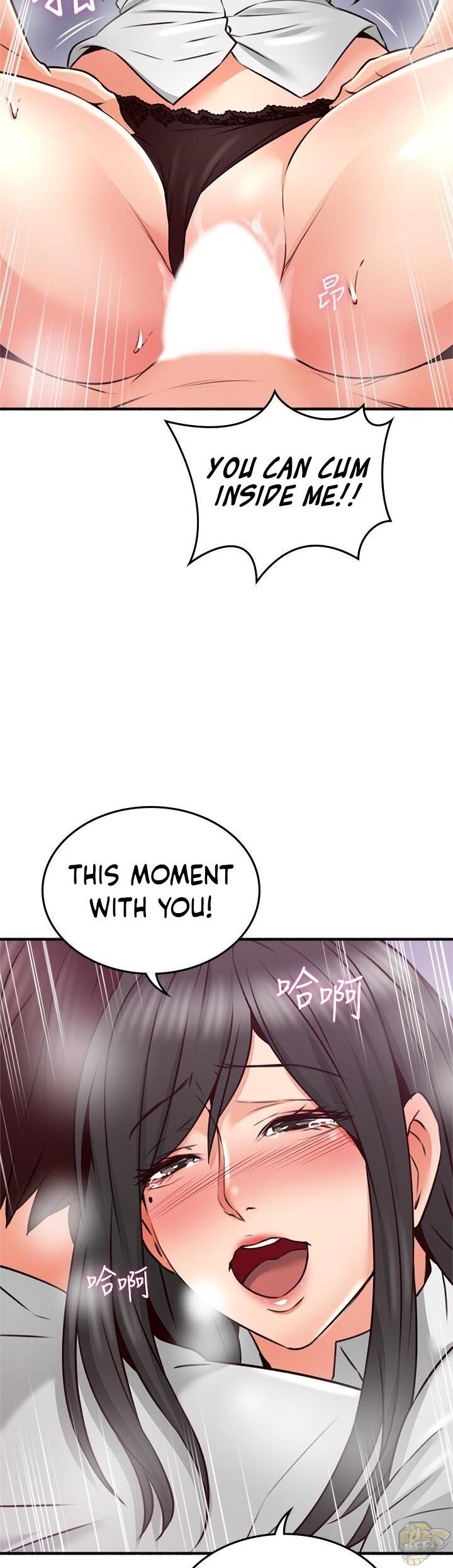 Soothe Me Chapter 54 - HolyManga.Net