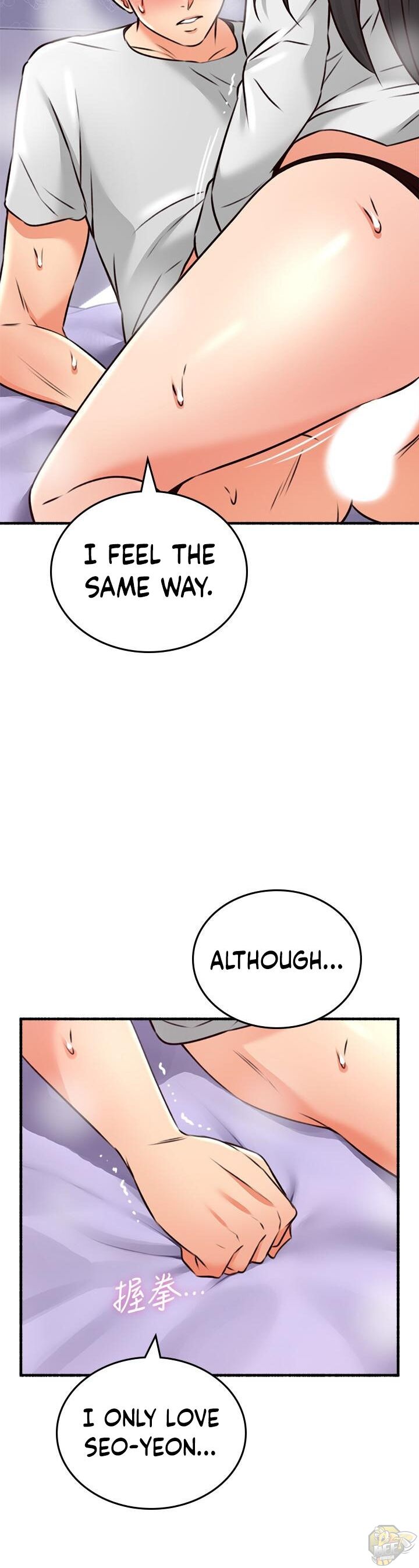 Soothe Me Chapter 54 - HolyManga.Net