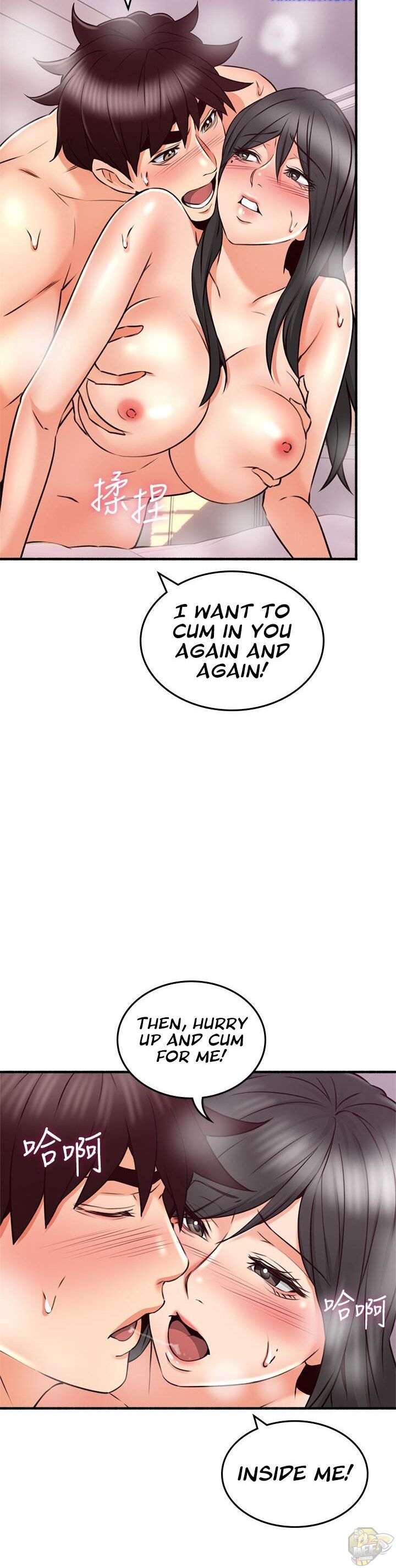 Soothe Me Chapter 55 - HolyManga.Net