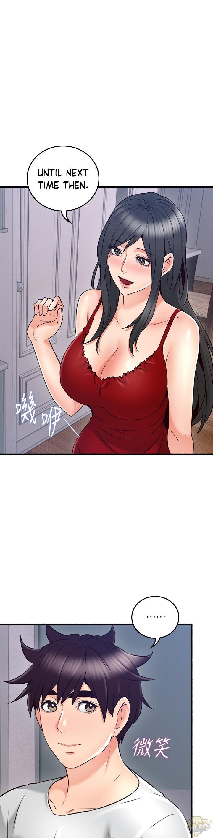 Soothe Me Chapter 55 - HolyManga.Net