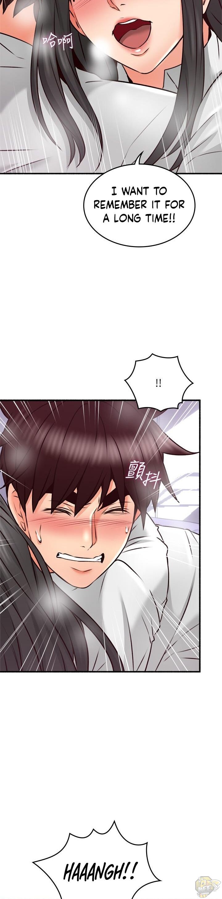 Soothe Me Chapter 55 - HolyManga.Net