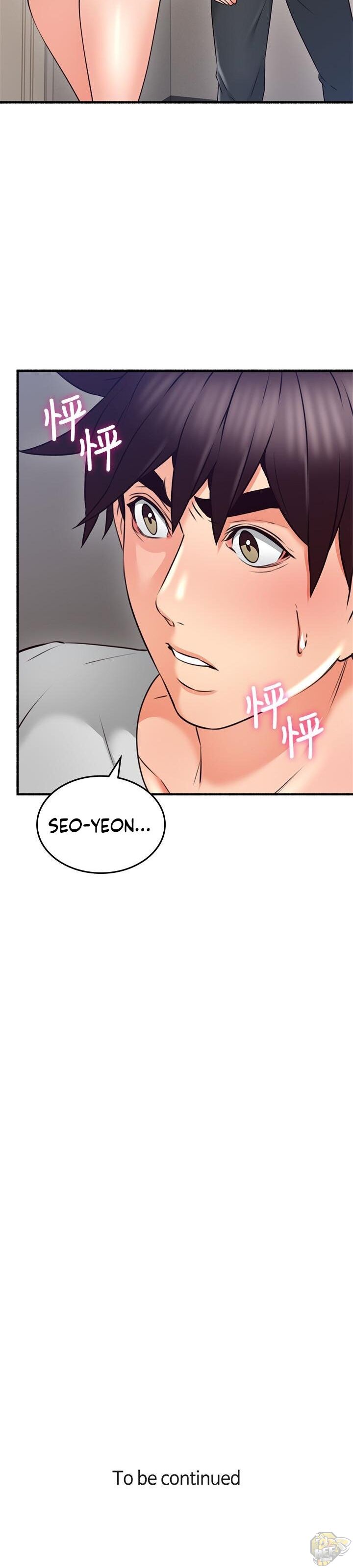 Soothe Me Chapter 55 - HolyManga.Net
