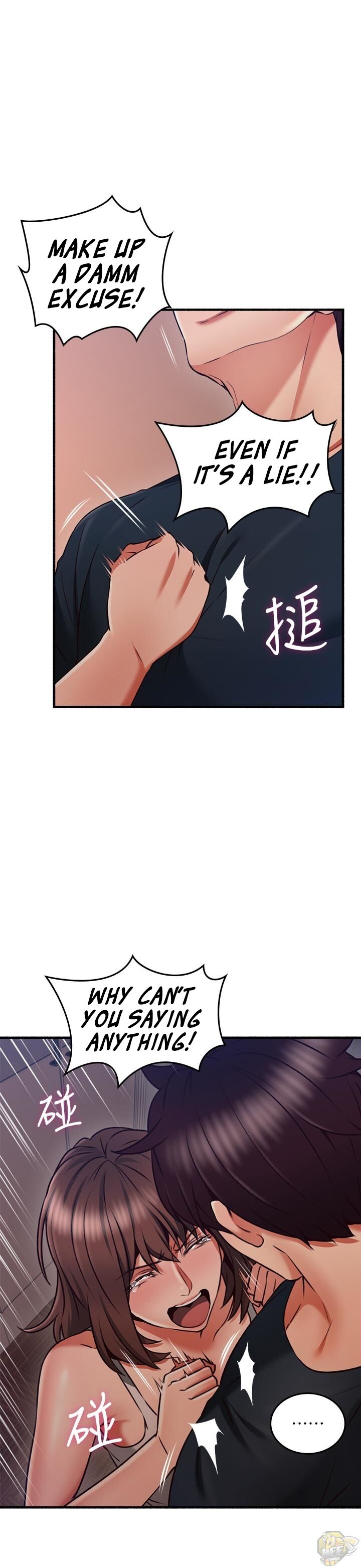 Soothe Me Chapter 56 - HolyManga.Net