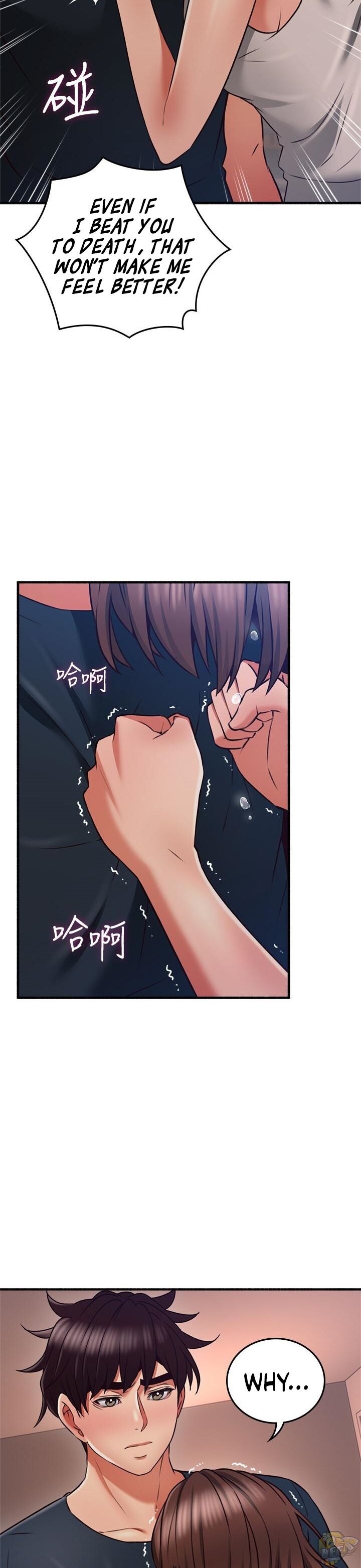 Soothe Me Chapter 56 - HolyManga.Net