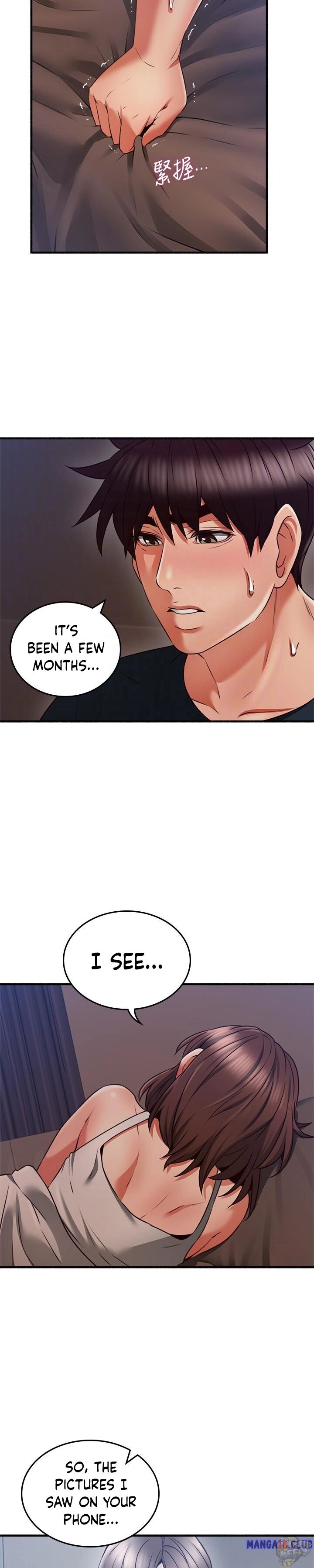 Soothe Me Chapter 56 - HolyManga.Net