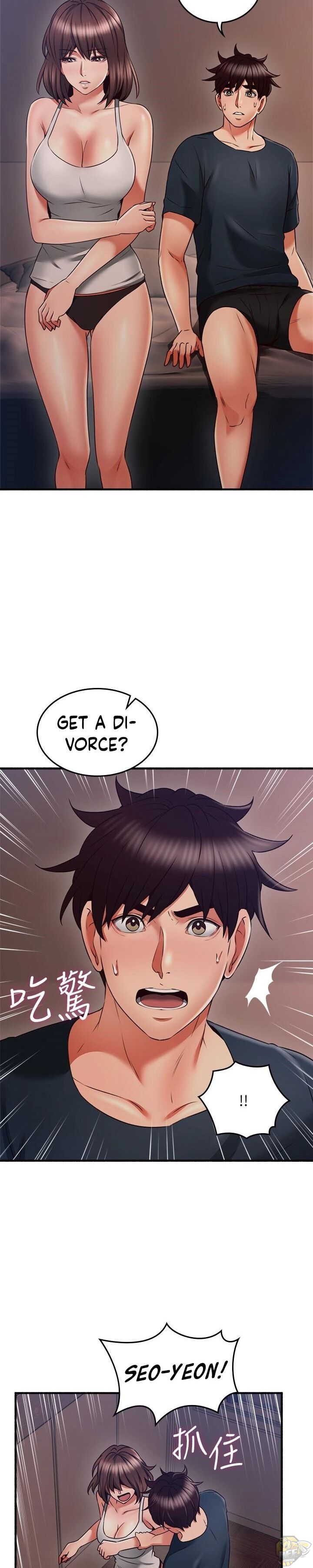 Soothe Me Chapter 56 - HolyManga.Net